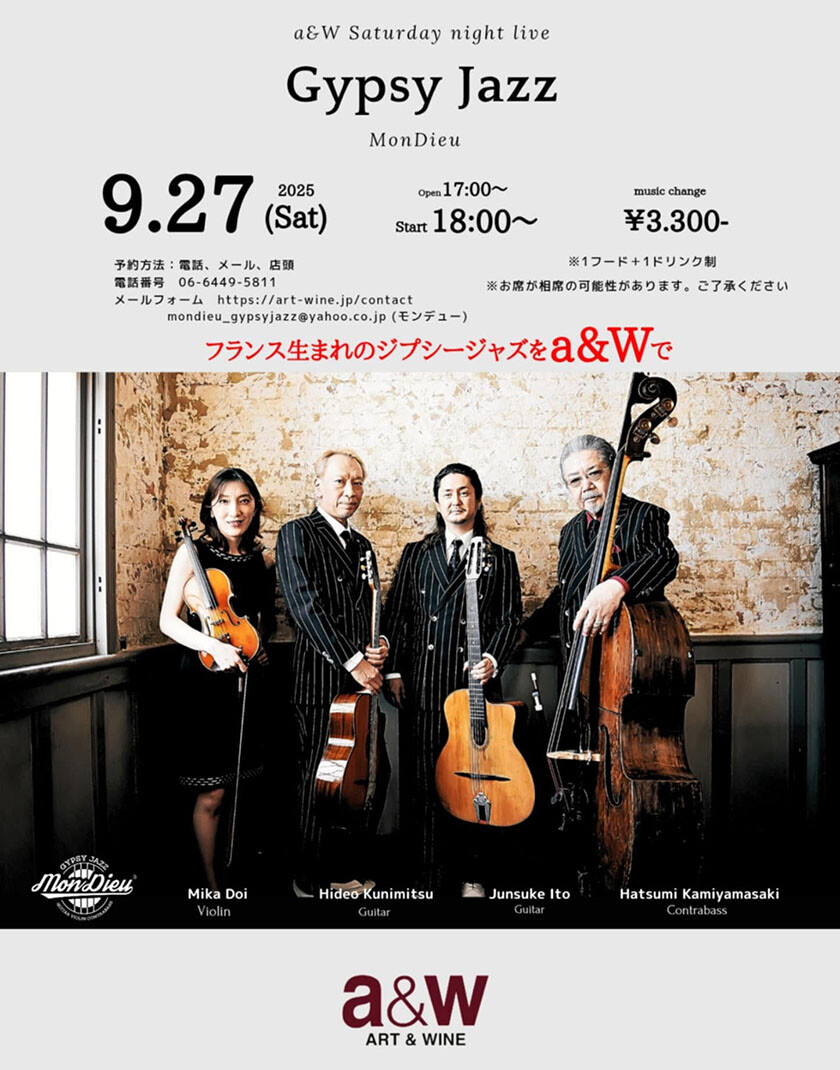 a&W Saturday night live - Gypsy Jazz MonDieu