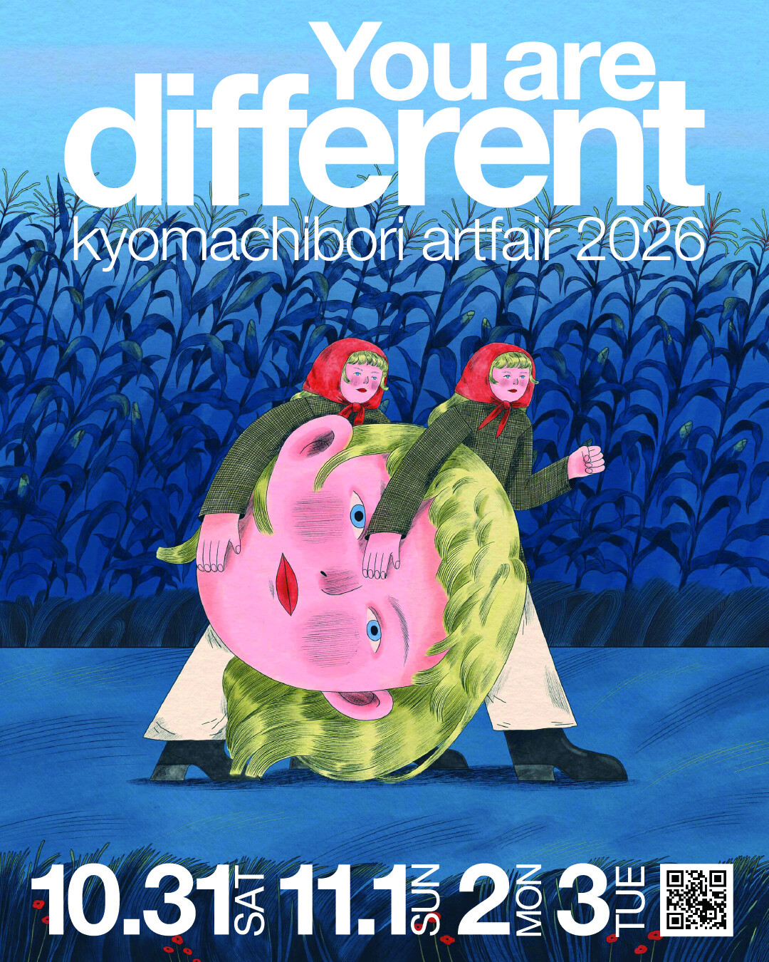 You are different ディファレント京町堀アートフェア